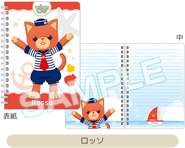 ITEM｜うたの☆プリンスさまっ♪ SHINING STORE