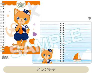 ITEM｜うたの☆プリンスさまっ♪ SHINING STORE
