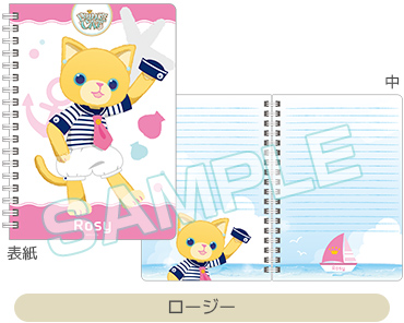 ITEM｜うたの☆プリンスさまっ♪ SHINING STORE