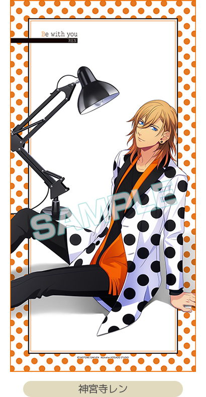 ITEM｜うたの☆プリンスさまっ♪ SHINING STORE