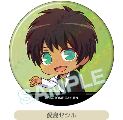 ITEM|うたの☆プリンスさまっ♪ SHINING STORE ITEM|うたの☆プリンスさまっ♪ SHINING STORE