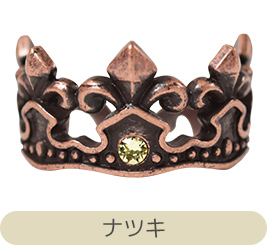 ITEM｜うたの☆プリンスさまっ♪ SHINING STORE