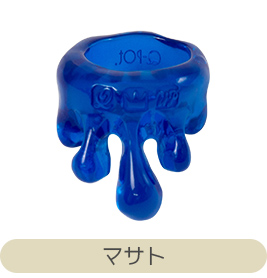 【新品未使用】うたプリ Q☆UP 王冠リング「アイ」 うたプリ Q-pot 王冠リング 翔 - メルカリ