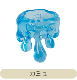 うたプリ 美風藍 Q☆UP メルトリング 指輪 うたプリ 美風藍 Q☆UP メルトリング 指輪 - メルカリ