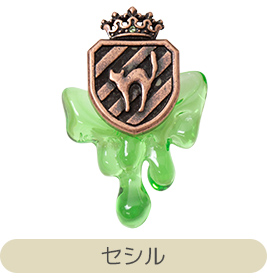 ITEM｜うたの☆プリンスさまっ♪ SHINING STORE