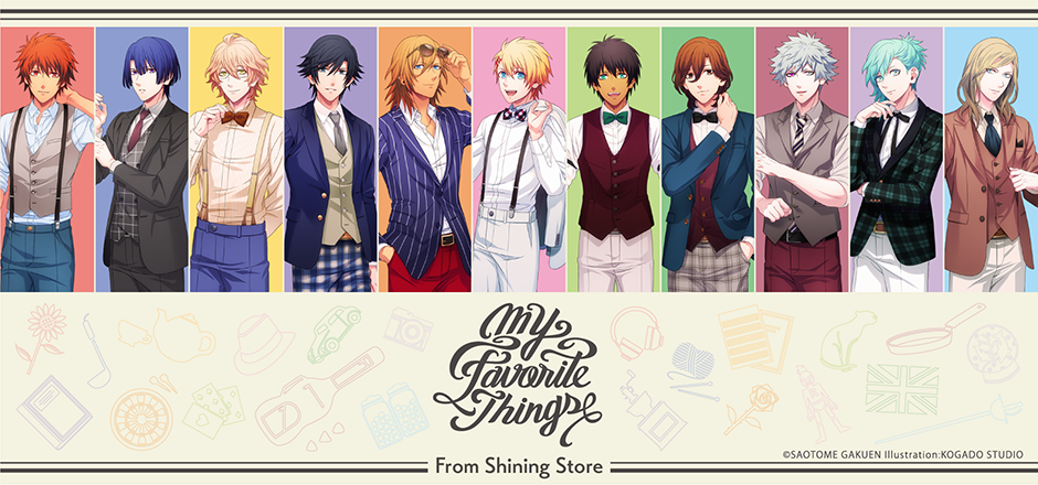 うたの プリンスさまっ Shining Store シャイニングストア 19