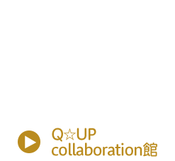 SHINING WEB STORE＜Q☆UP collaboration館＞