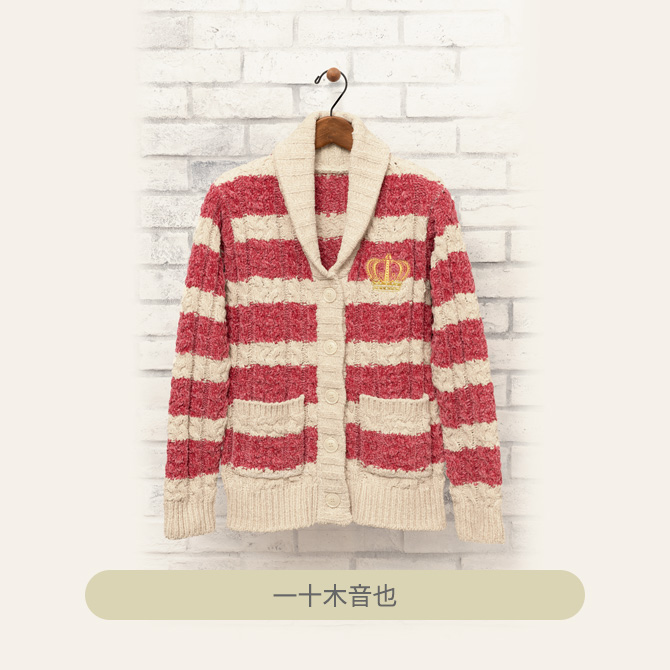 ITEM [アイテム]｜うたの☆プリンスさまっ♪ SHINING STORE