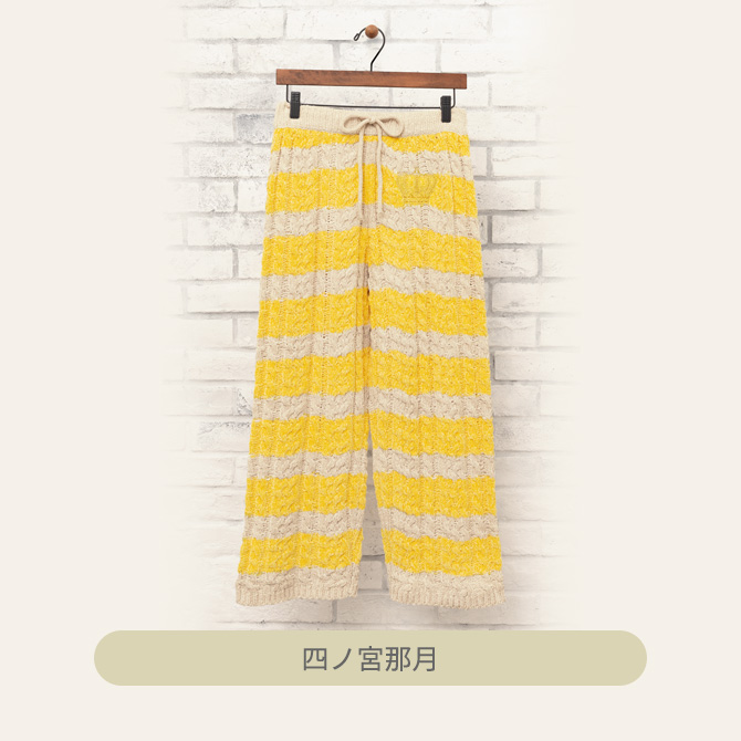 ITEM [アイテム]｜うたの☆プリンスさまっ♪ SHINING STORE