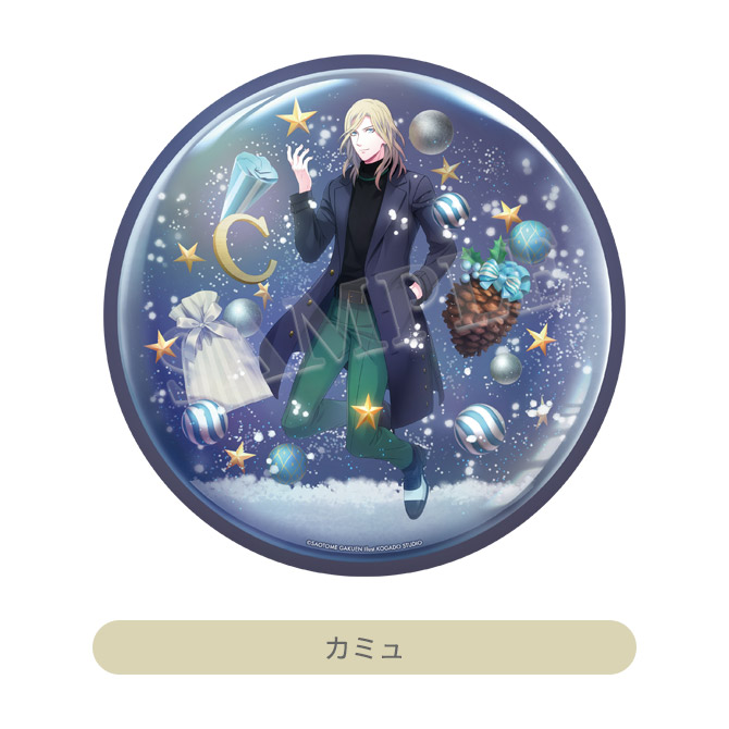 宮沢氷魚オフィシャル (@MiyazawaHio) / X