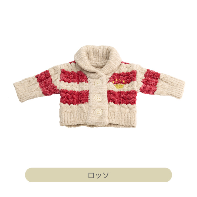 ITEM [アイテム]｜うたの☆プリンスさまっ♪ SHINING STORE