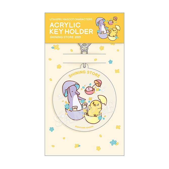ITEM [アイテム]｜うたの☆プリンスさまっ♪ SHINING STORE