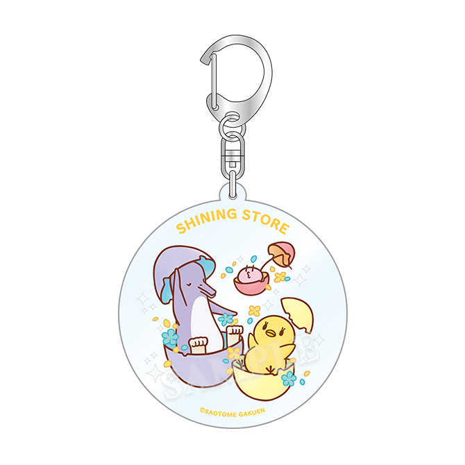 うたの☆プリンスさまっ♪』Mystic Lightのイラストを使用した