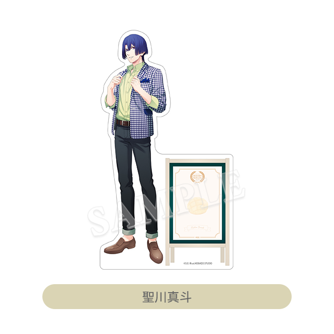 ITEM [アイテム]｜うたの☆プリンスさまっ♪ SHINING STORE