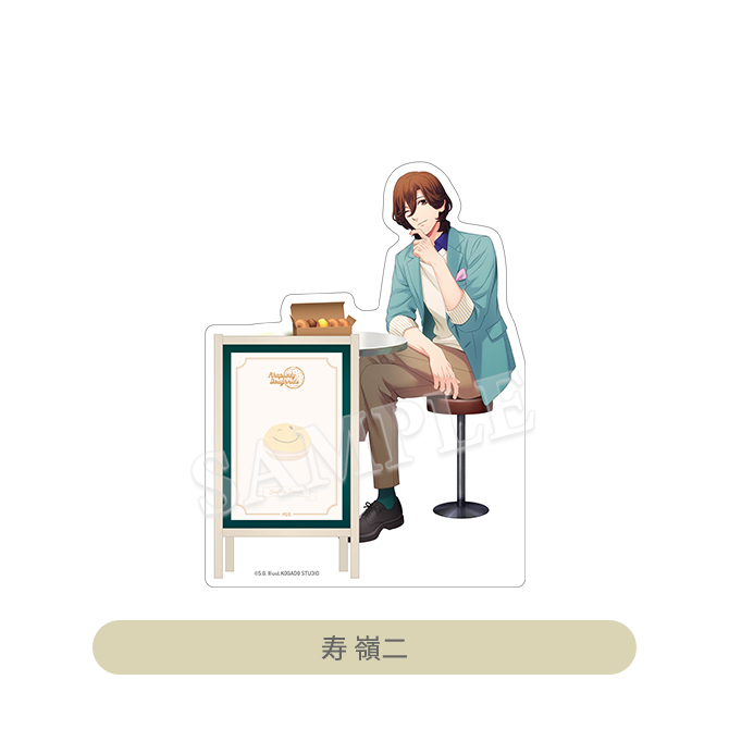 ITEM [アイテム]｜うたの☆プリンスさまっ♪ SHINING STORE