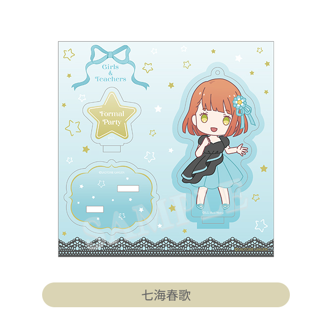 ITEM [アイテム]｜うたの☆プリンスさまっ♪ SHINING STORE