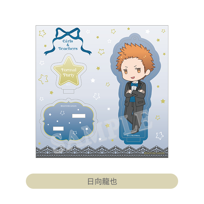 ITEM [アイテム]｜うたの☆プリンスさまっ♪ SHINING STORE