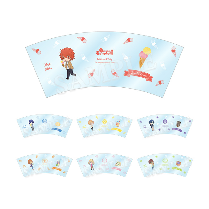 ITEM [アイテム]｜うたの☆プリンスさまっ♪ SHINING STORE