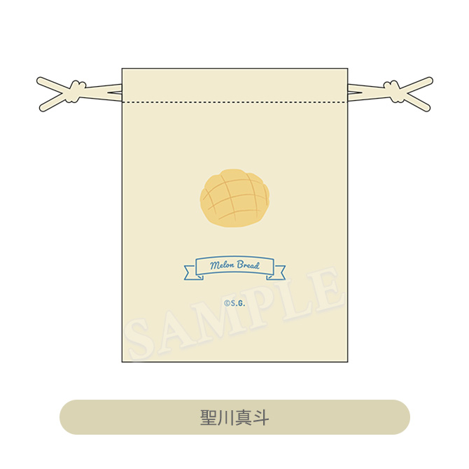 ITEM [アイテム]｜うたの☆プリンスさまっ♪ SHINING STORE