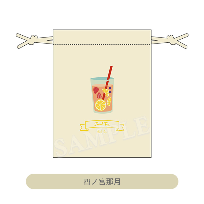 ITEM [アイテム]｜うたの☆プリンスさまっ♪ SHINING STORE