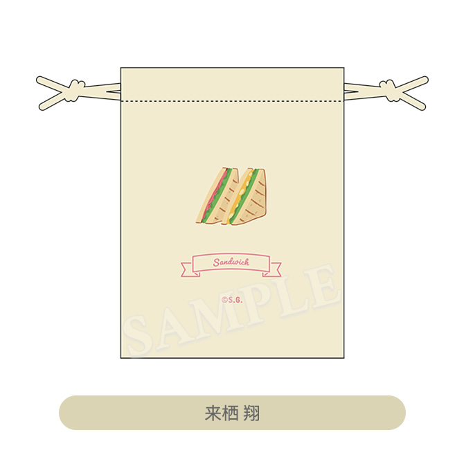 ITEM [アイテム]｜うたの☆プリンスさまっ♪ SHINING STORE