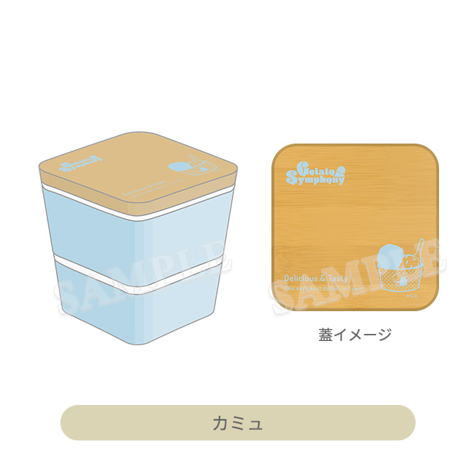 うたの☆プリンスさまっ♪ ランチボックス Delicious & Tasty Ver. うたの☆プリンスさまっ♪ ランチボックス Delicious & Tasty Ver.