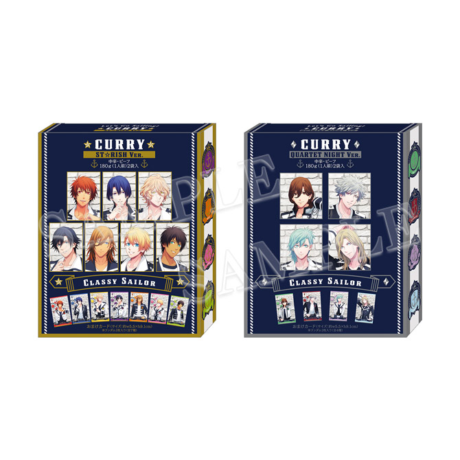 ITEM [アイテム]｜うたの☆プリンスさまっ♪ SHINING STORE