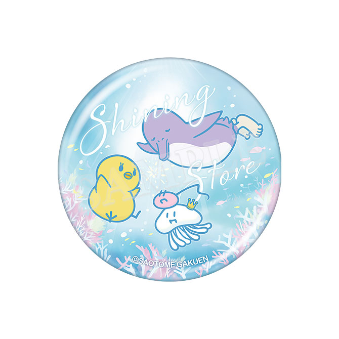 ITEM [アイテム]｜うたの☆プリンスさまっ♪ SHINING STORE
