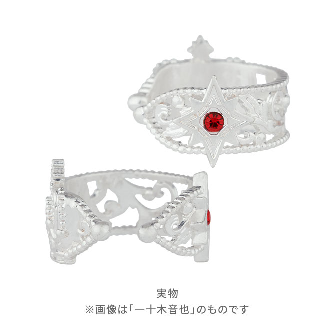 ITEM [アイテム]｜うたの☆プリンスさまっ♪ SHINING STORE