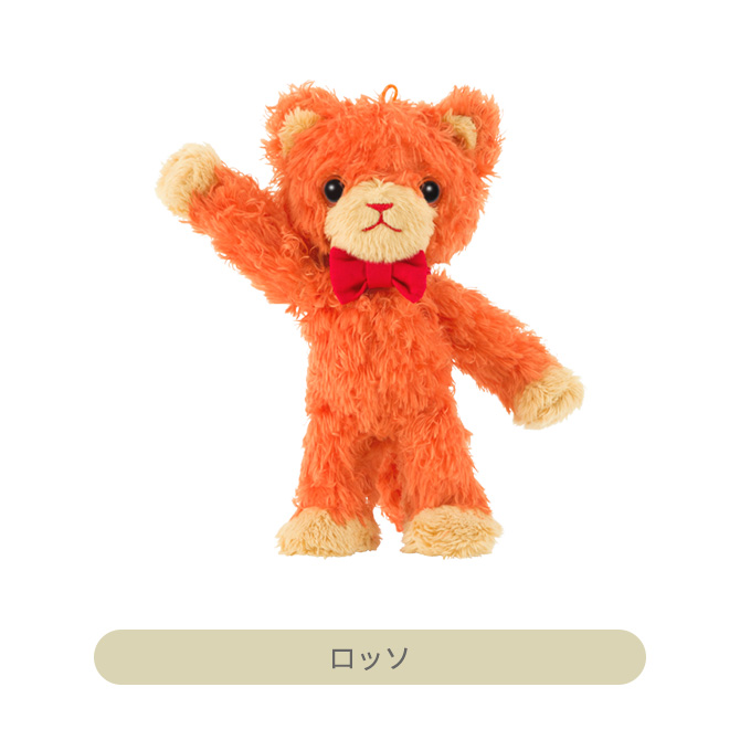 うたの☆プリンスさまっ♪ PRINCE CAT「グラナータ」：【公式