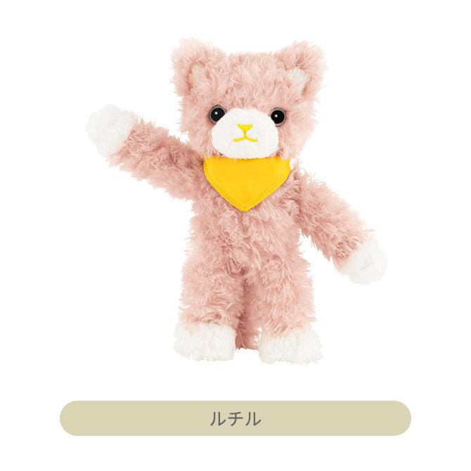 うたの☆プリンスさまっ♪ MINI PRINCE CAT スペシャルVer. - library 