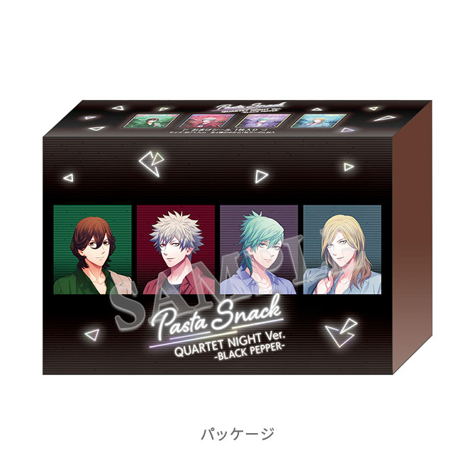 うたの☆プリンスさまっ♪ QUARTET NIGHT 痛バ プリンスキャット 他 うたの
