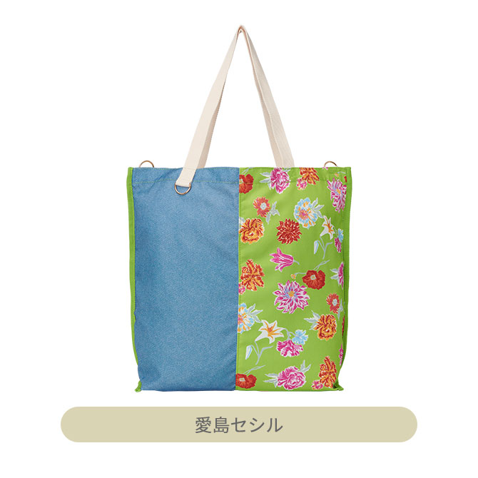 うたの☆プリンスさまっ KM☆UP Summer Bloom トートバッグ うたの☆プリンスさまっ KM☆UP Summer Bloom トートバッグ