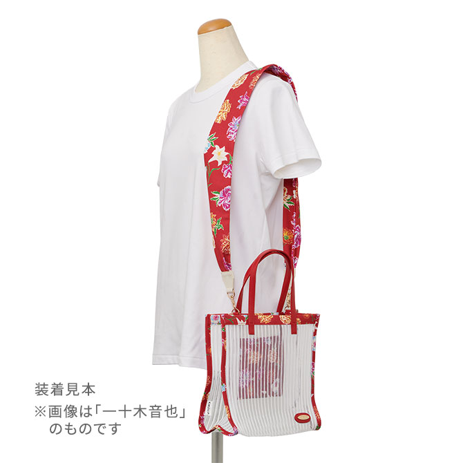 ITEM [アイテム]｜うたの☆プリンスさまっ♪ SHINING STORE