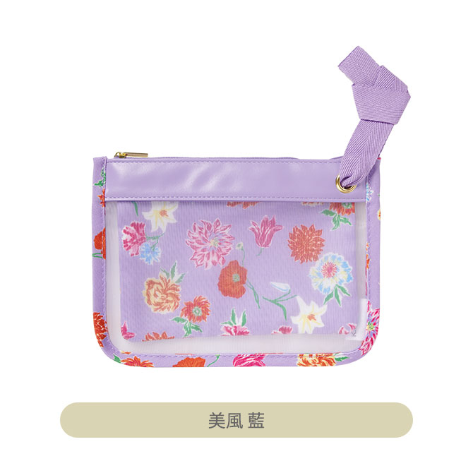 ブランケット【AniBOX】