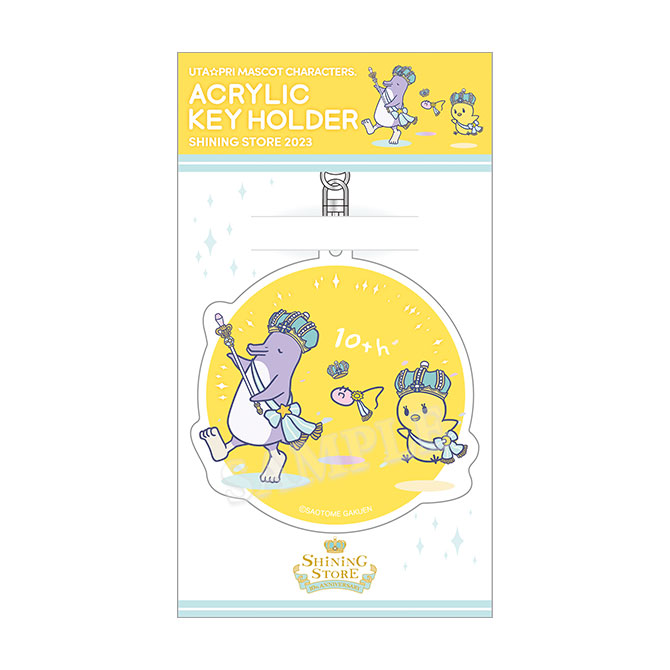 ITEM [アイテム]｜うたの☆プリンスさまっ♪ SHINING STORE