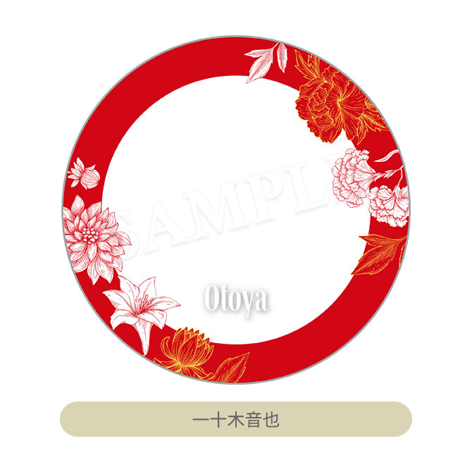 ITEM [アイテム]｜うたの☆プリンスさまっ♪ SHINING STORE