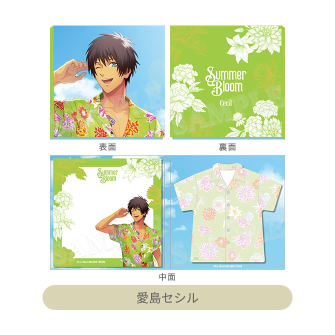ITEM [アイテム]｜うたの プリンスさまっ SHINING STORE