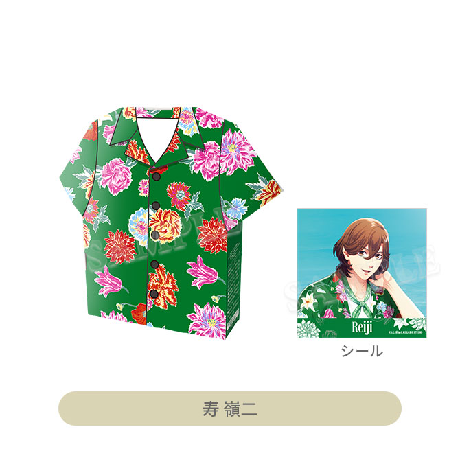 うたの☆プリンスさまっ♪ アイプラス　i+ フルセット　オマケ付 a01.jpg
