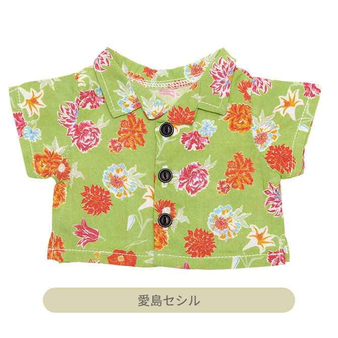 ITEM [アイテム]｜うたの☆プリンスさまっ♪ SHINING STORE