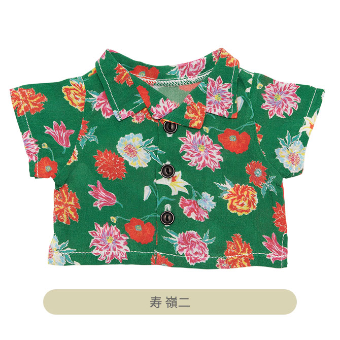 ITEM [アイテム]｜うたの☆プリンスさまっ♪ SHINING STORE