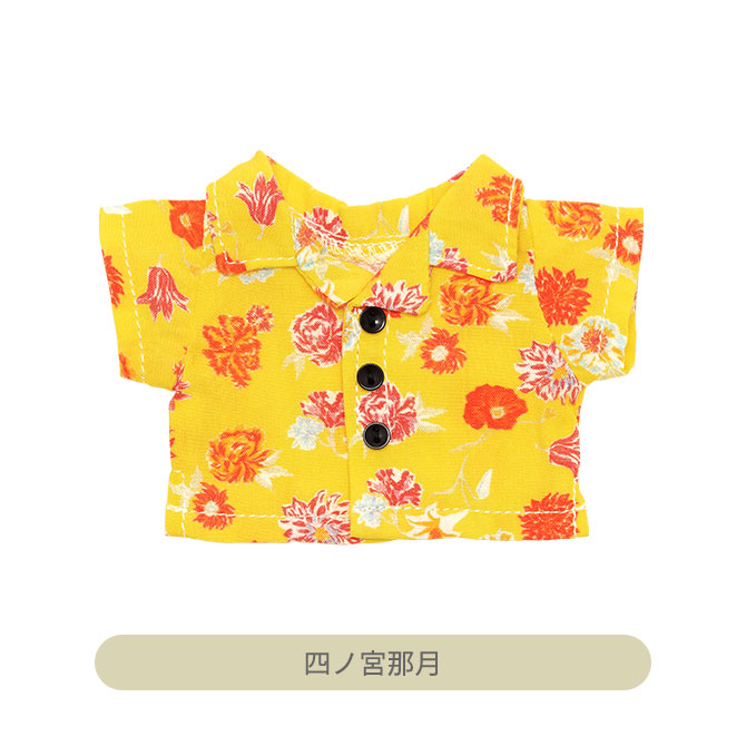 ITEM [アイテム]｜うたの☆プリンスさまっ♪ SHINING STORE