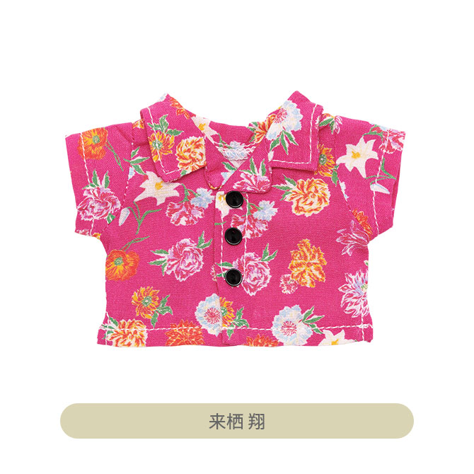 ITEM [アイテム]｜うたの☆プリンスさまっ♪ SHINING STORE