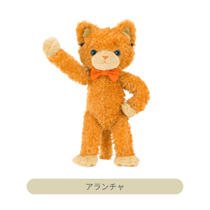 ITEM [アイテム]｜うたの プリンスさまっ SHINING STORE