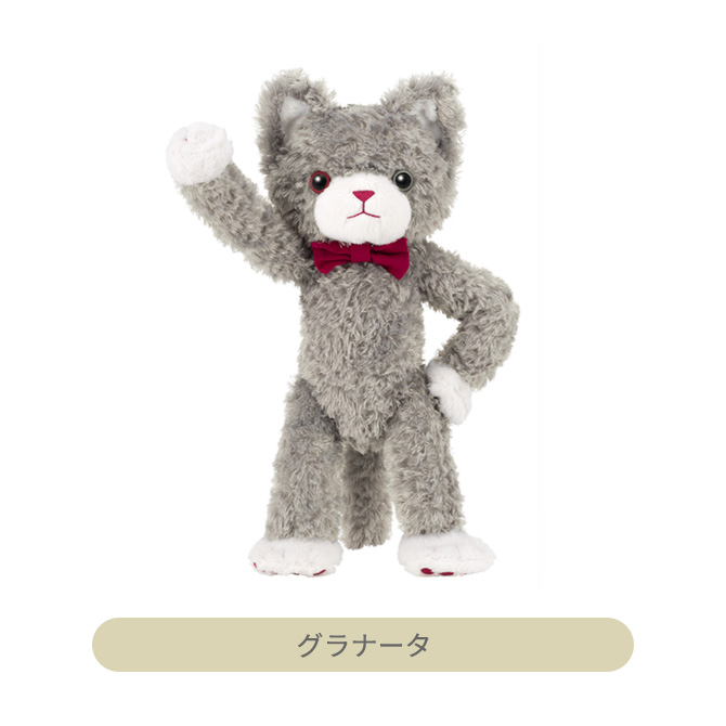 ITEM [アイテム]｜うたの プリンスさまっ SHINING STORE