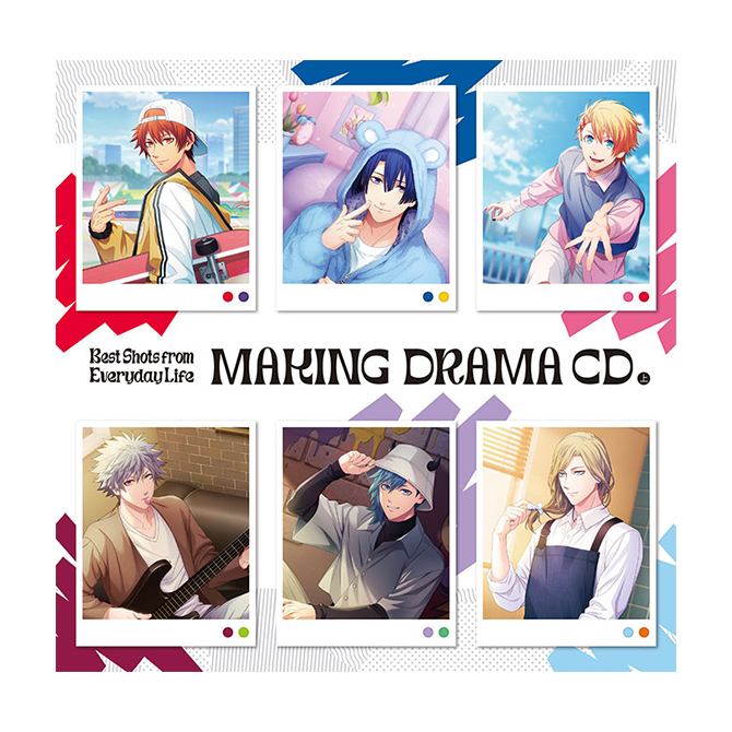 うたの☆プリンスさまっ♪ うたプリ シャニスト メイキングドラマCD セット ITEM [アイテム]｜うたの☆プリンスさまっ♪ SHINING STORE