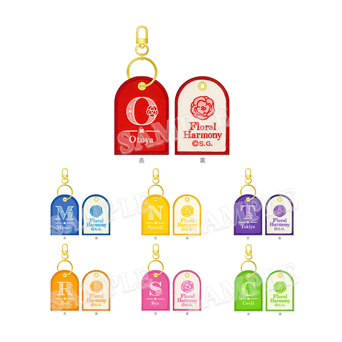 シャニスト　ショルダーバッグ　イニシャルキーホルダー　一十木音也 ITEM [アイテム]｜うたの☆プリンスさまっ♪ SHINING STORE