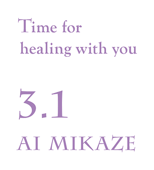 Time for healing with you 3.1 AI