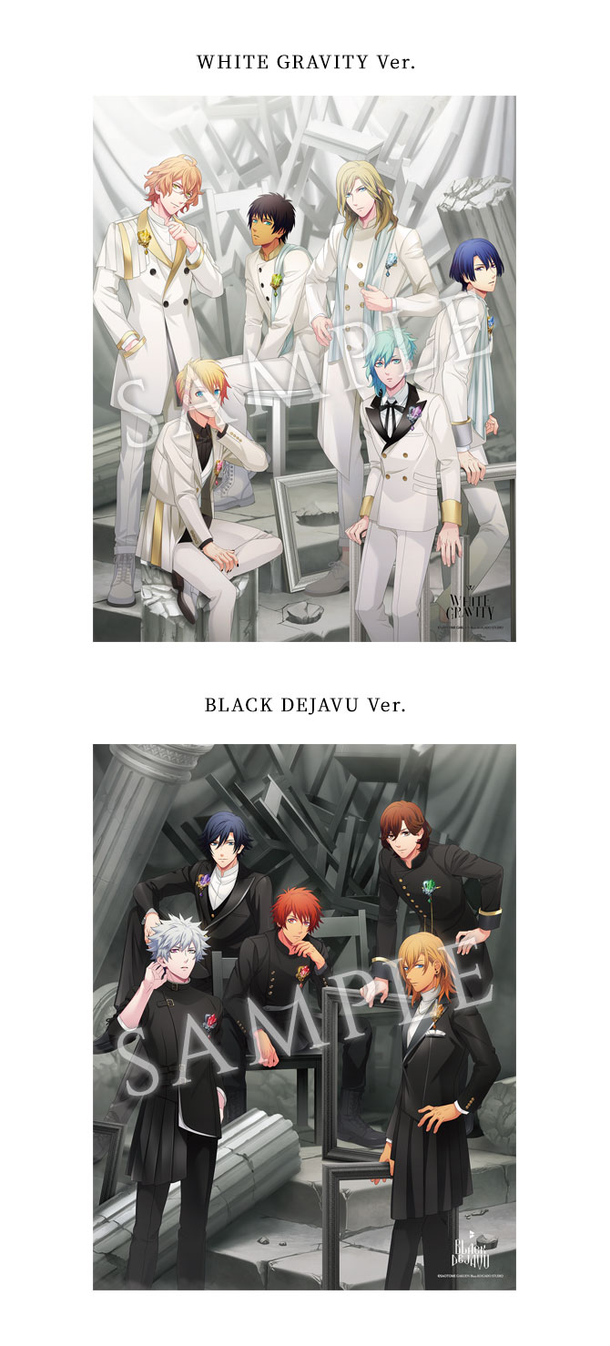 GOODS｜Another World～WHITE＆BLACK～｜うたの☆プリンスさまっ♪