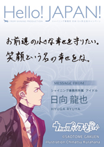 サンプル